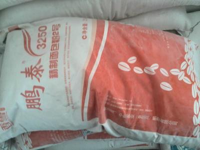 泰玉2號圖片_泰玉2號圖片大全_泰玉2號圖庫_一呼百應(yīng)